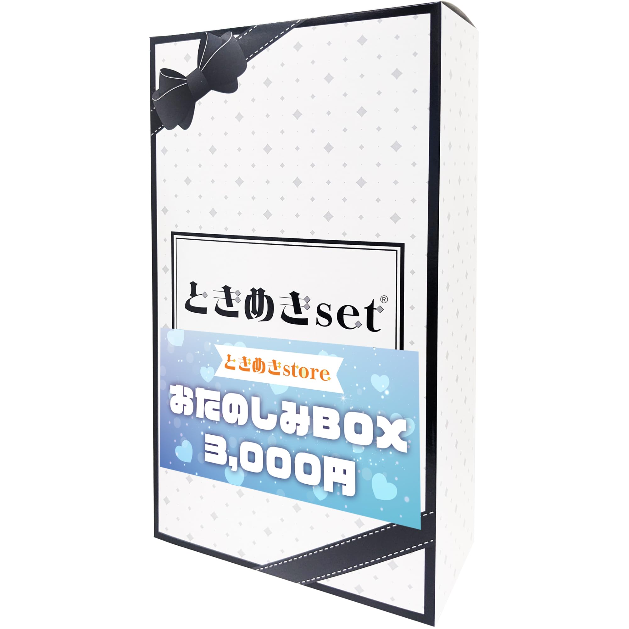 Amazon | 【Amazon.co.jp 限定】アダルトグッズお楽しみBOX 3000 厳選