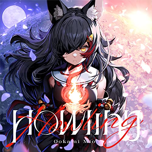 Amazon Music Unlimitedで大神ミオを聴く