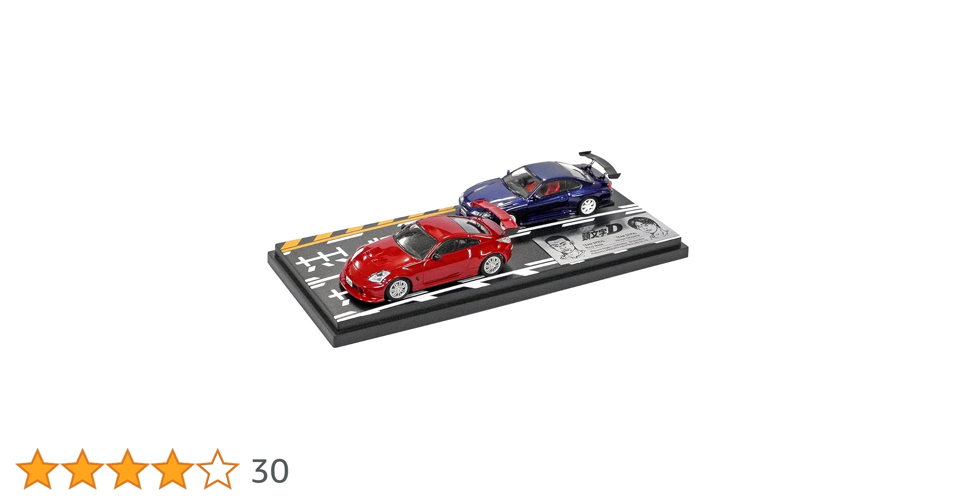 Amazon | インターアライド(INTERALLIED) MODELER'S 1/64 頭文字D