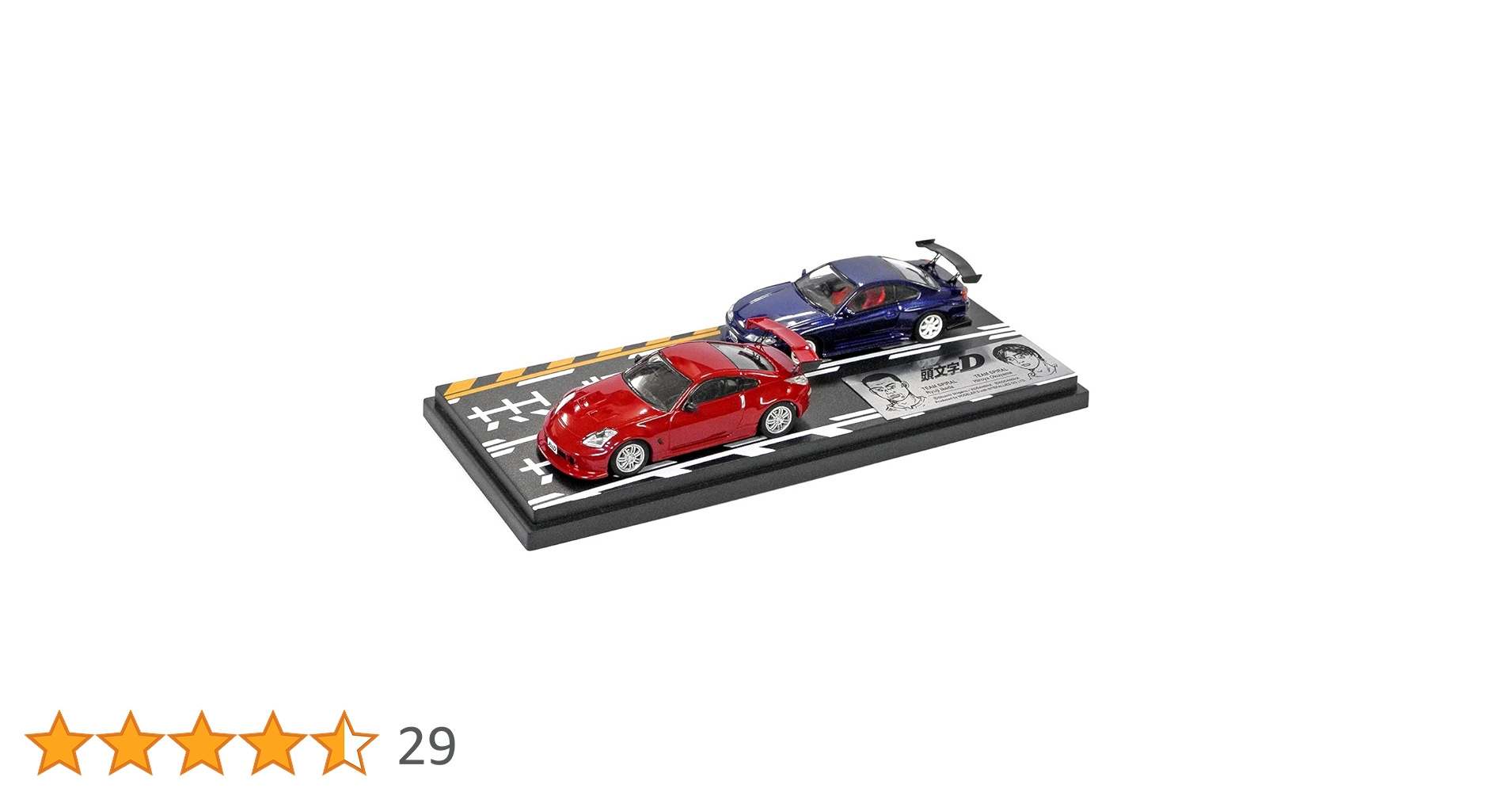 Amazon | インターアライド(INTERALLIED) MODELER'S 1/64 頭文字