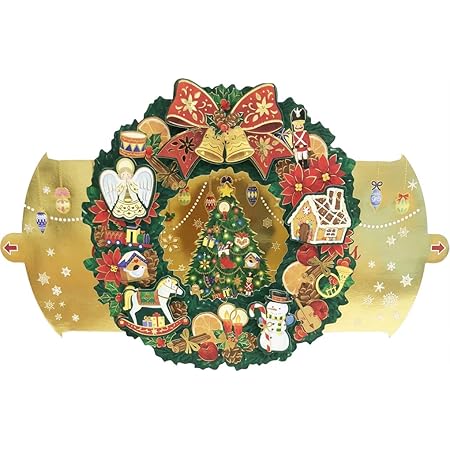 Amazon サンリオ Sanrio クリスマスカード 立体緑のリース Jx 48 0 S 6148 おもちゃ雑貨 おもちゃ