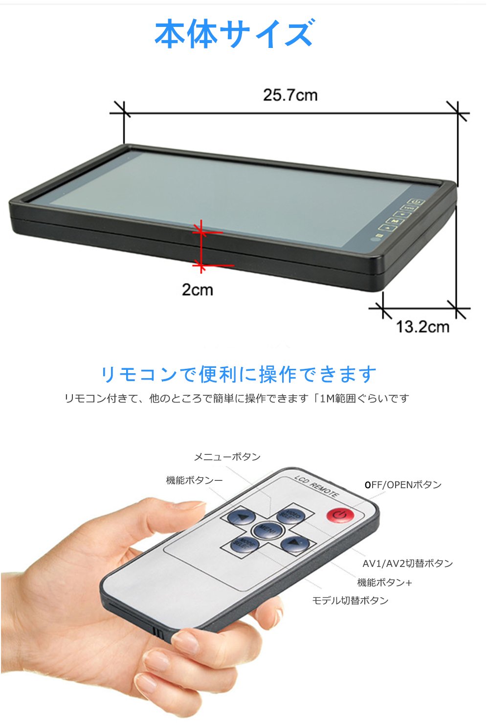 LOSKAルームミラーモニター 9インチタッチボタン12V/24V対応 解像R★ Amazon.co.jp: LOSKAルームミラーモニター 9インチタッチボタン12V/24V