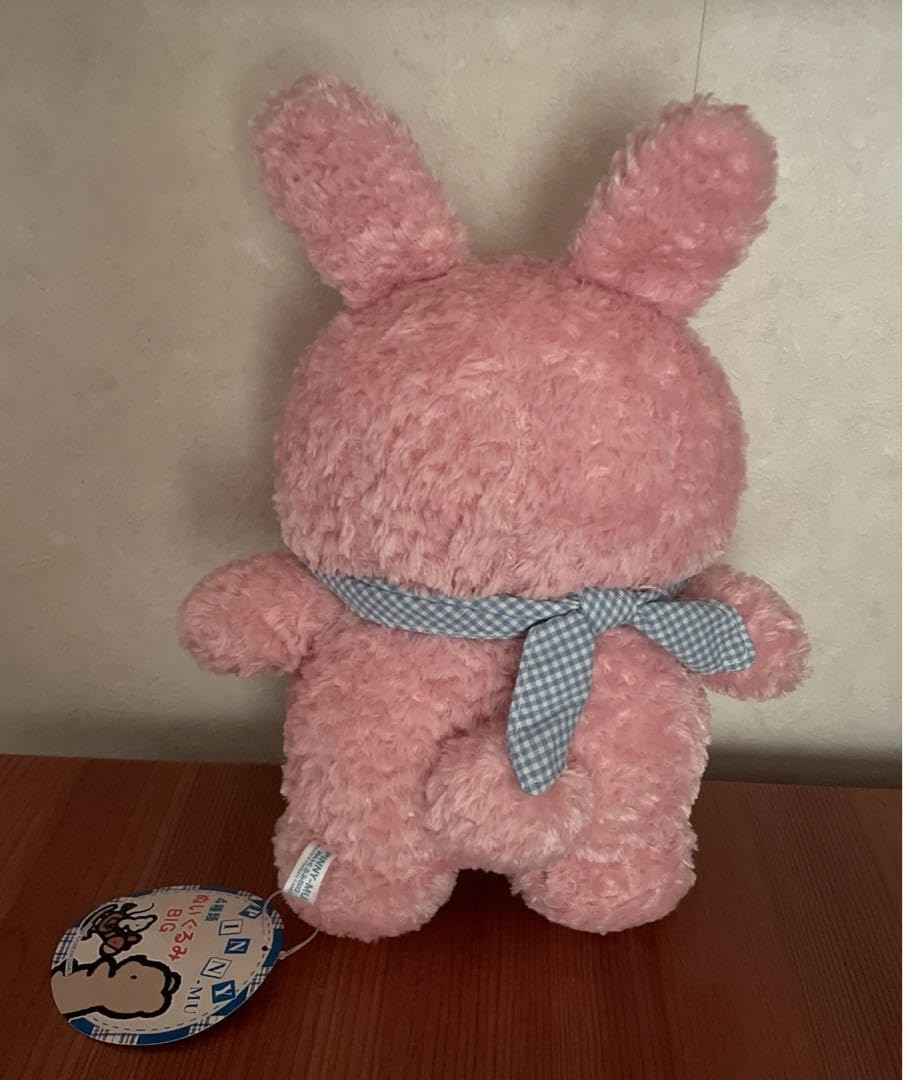Amazon.co.jp: ピニームー PINNY-MU ぬいぐるみ BIG うさぎ