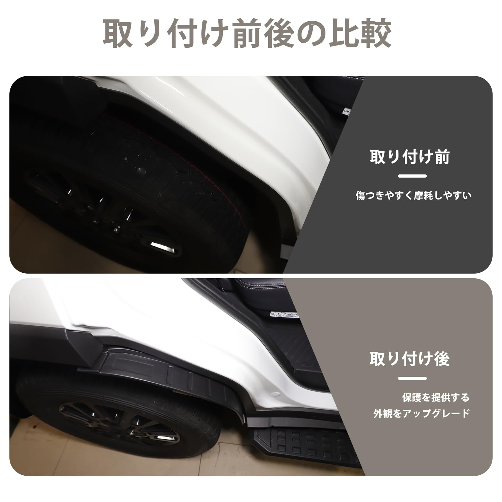 Amazon | METYOUCAR トヨタ ランドクルーザー250 ランクル250 専用