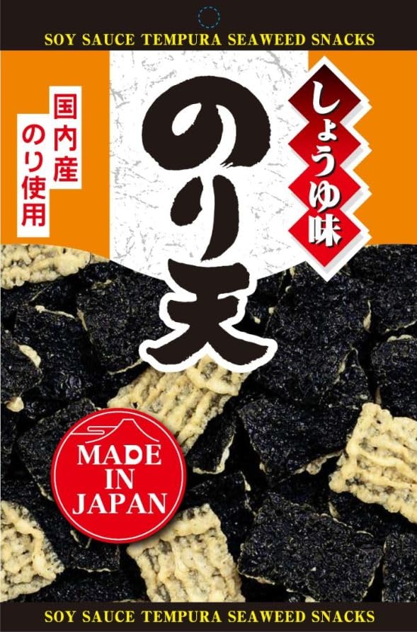 Japanese Nori Ten Seaweed Tempura Snack – 3-Flavor Variety Pack (Soy Sauce, Wasabi, Lightly Salted) | Crispy & Savory Seaweed Snack Made in Japan | Authentic Japanese Snack Food Gift Set | Yummy-Yamaguchi: 3-flavor variety pack
