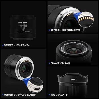【美品】viltrox 20mm F2.8 Zマウント レンズフィルター 付き Amazon.co.jp: VILTROX AF 20mm F2.8 Z 超広角マイクロレンズ ニコンZ