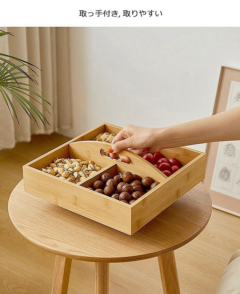 Amazon｜鍋和盛り食器九宮格菜皿焼肉店食材トッピング分格軽食野菜