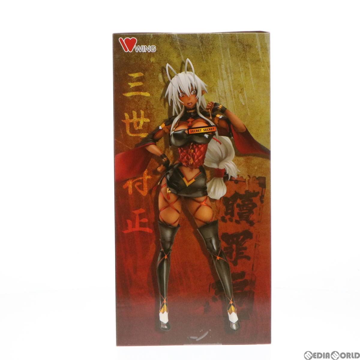 Amazon.co.jp: [FIG]三世村正(さんせいむらまさ) 装甲悪鬼村正 贖罪編