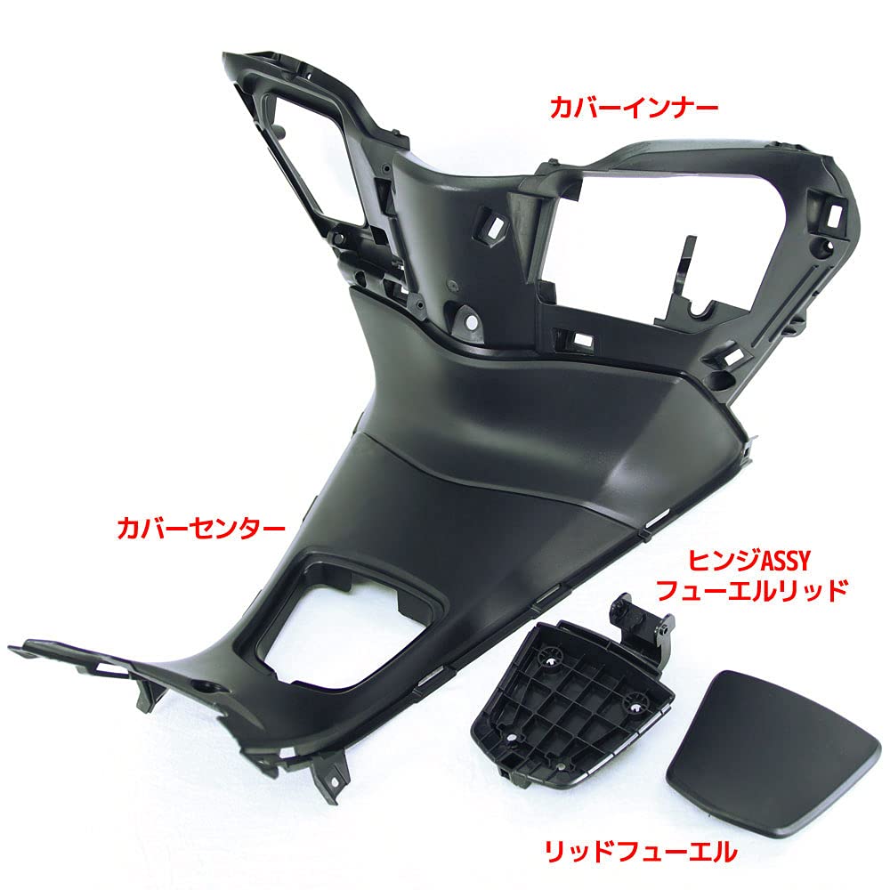 Amazon | ホンダ PCX125 PCX150 JF56 KF18用 インナーカウル 純正