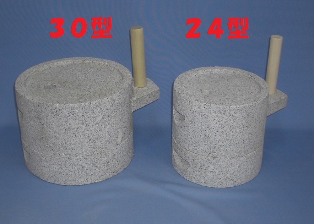 ナガノ産業 2337 御影石 みかげ石 筒型挽き臼 24型24kg 本格派タイプ Amazon | みかげ石 挽き臼 寸胴型 24型 （本格派タイプ） | ナガノ産業