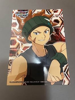 Amazon.co.jp: ダンボール戦機W 生ブロマイド 青島カズヤ 生写真