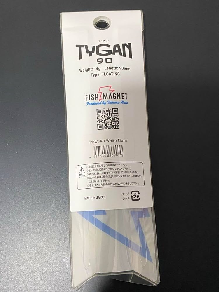 ステッカーおまけ付き　フィッシュマグネット　タイガン90 ボーン　カッシャーラ ステッカーおまけ付き フィッシュマグネット タイガン90 ボーン