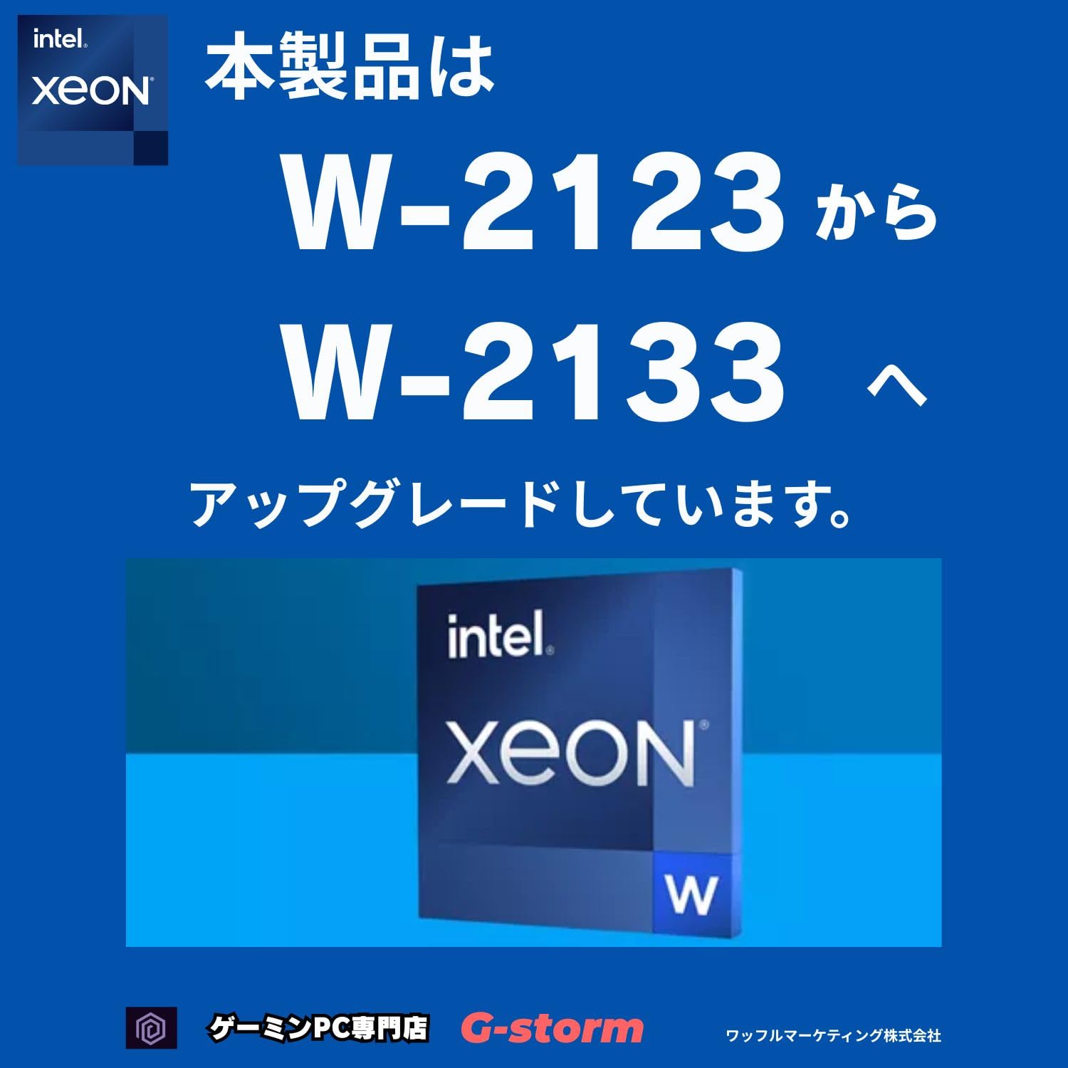 Amazon.co.jp: Dell PrecisionTower T5820 MT - Xeon W-2123 (3.9GHz