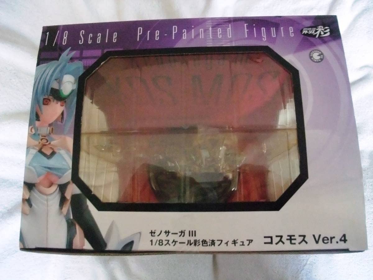 Amazon | 未アトリエ彩ゼノサーガⅢ「コスモスVer4（パール