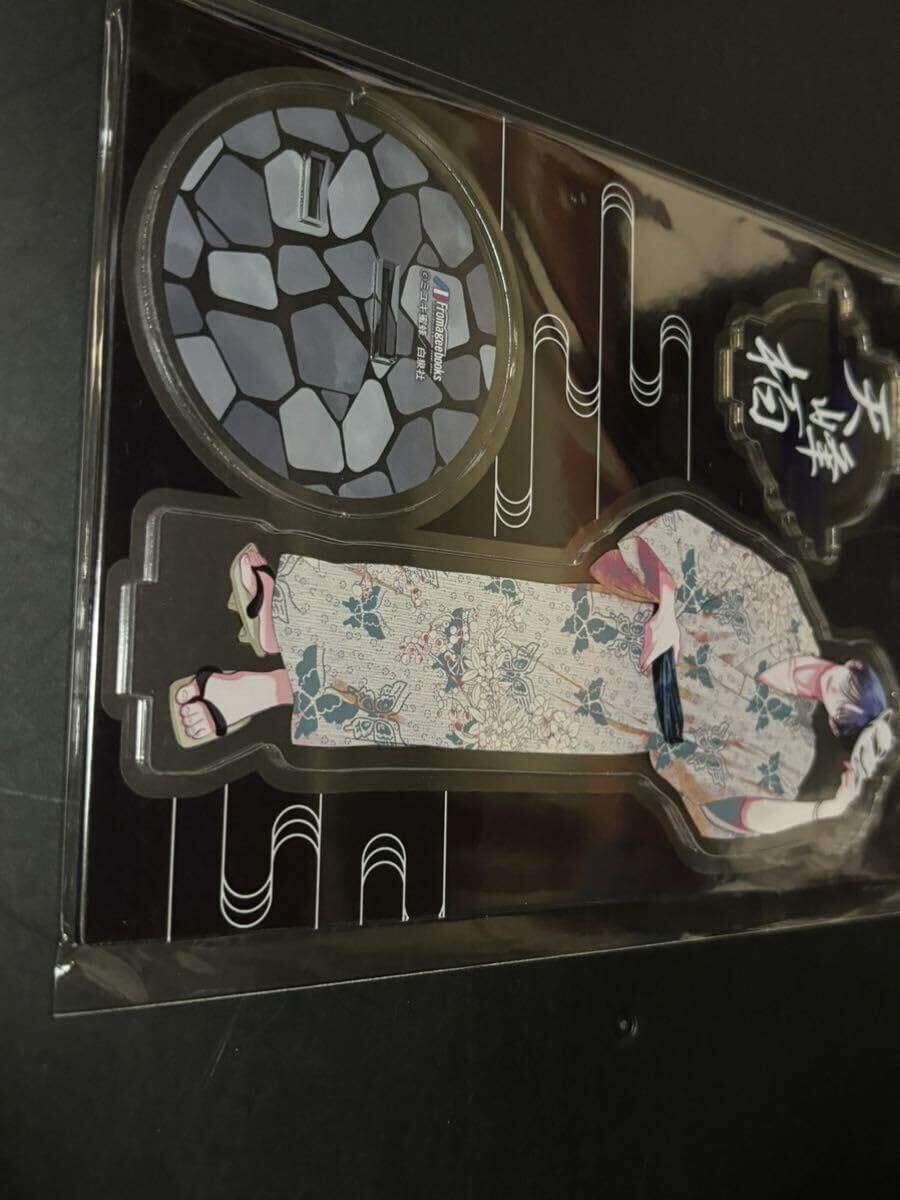 Amazon.co.jp: 春の嵐とモンスター 5 巻 B6アクリルスタンド