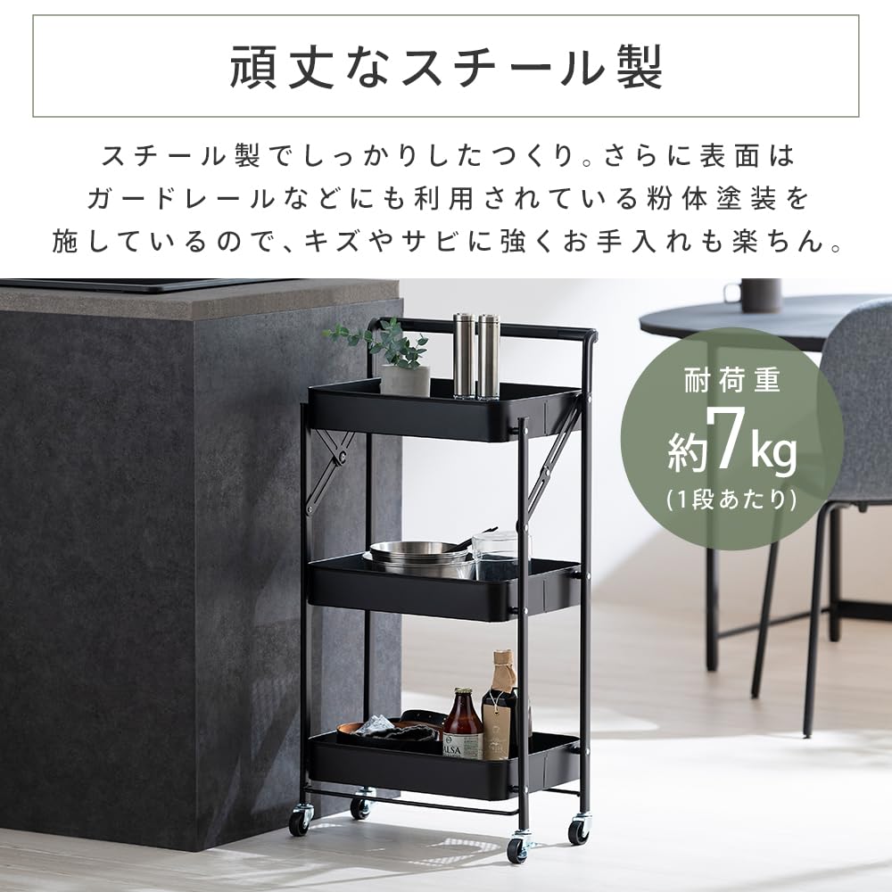 Amazon.co.jp: アイリスプラザ: 収納ワゴン