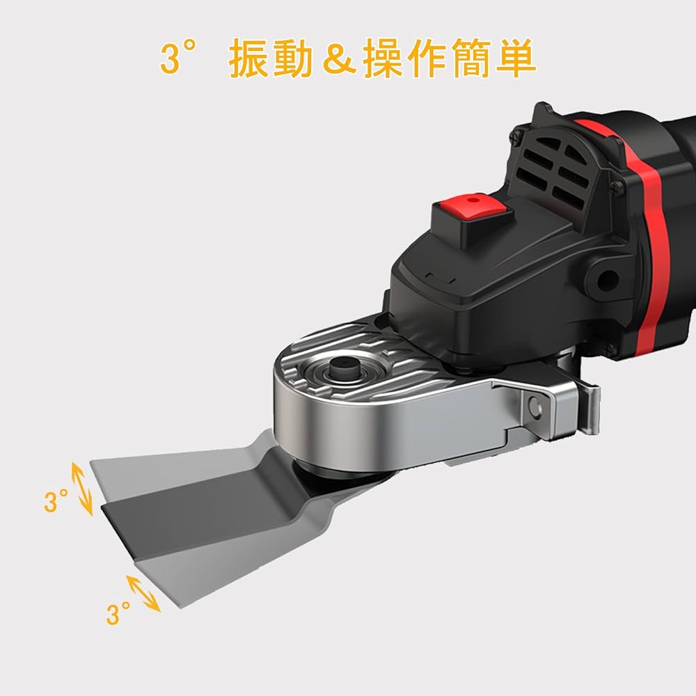 グラインダーW二枚刃 Amazon | FQIPEI 115/125型ディスクグラインダー用