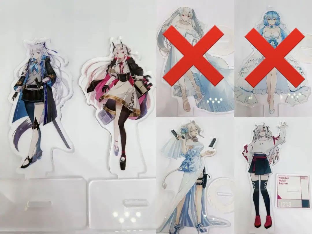 ホロライブ名アクスタまとめ売り