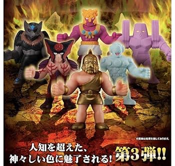 Amazon.co.jp: キン肉マン キンケシ フルカラー プレミアム vol