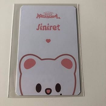 スキズ　ポップアップ 釜山 入場特典 お守りトレカ ヒョンジン ジニレット スキズ ポップアップ 釜山 入場特典 お守りトレカ ヒョンジン