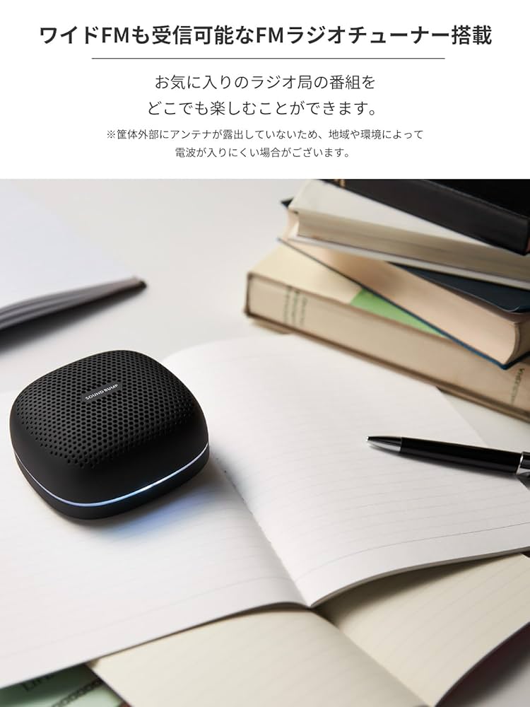 SOUND BUMP Bluetooth ワイヤレススピーカー SD アダプター Amazon.co.jp: ラディウス radius SOUND BUMP : ポータブル