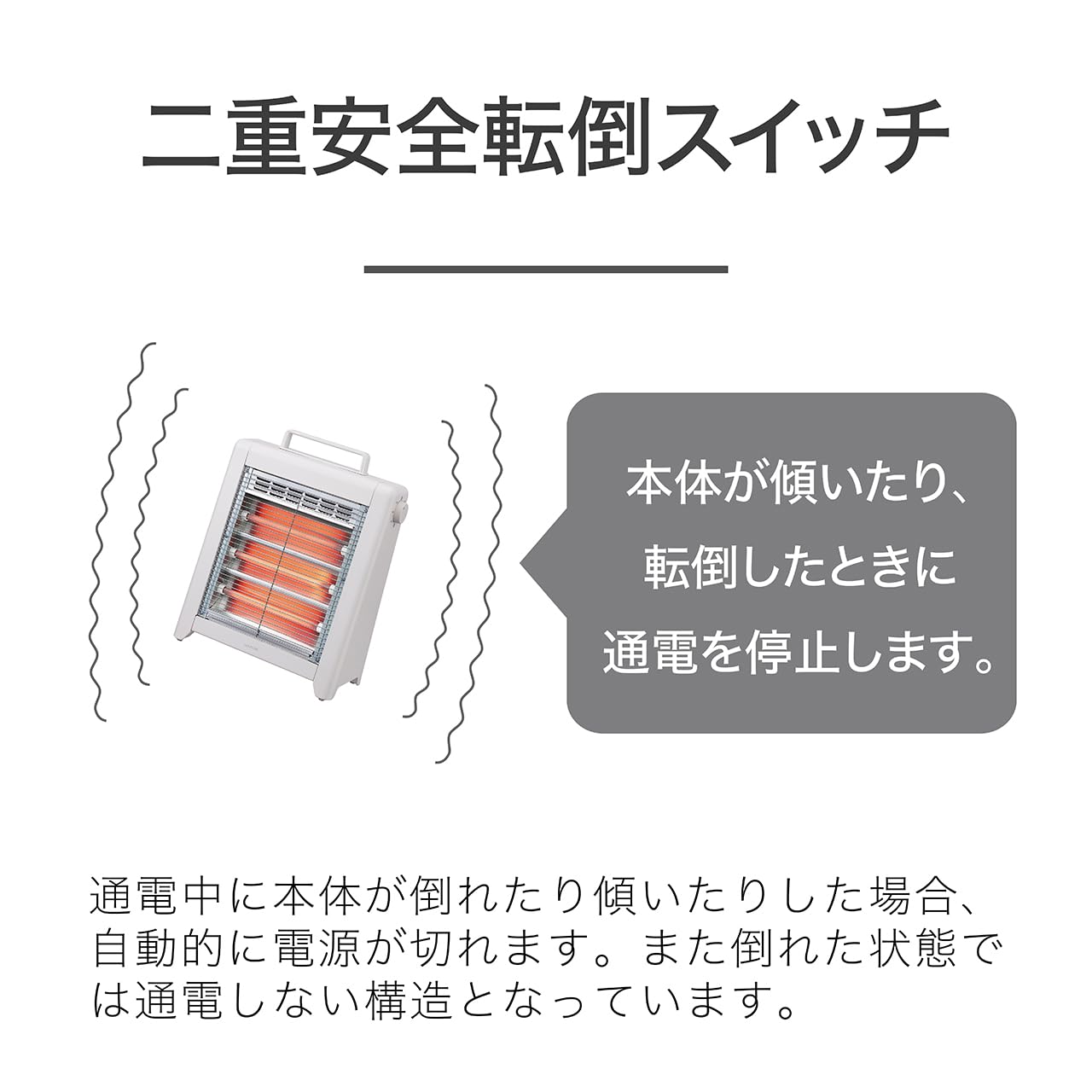 Amazon | コイズミ 電気ストーブ 960/640/320W グレイッシュホワイト