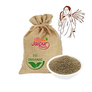 JAIPUR Kasuri Methi| Dry Fenugreek Leaves -5kg