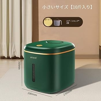 全自動真空保存容器 AUTO FRESH KEEPER 10㎏13L 美品 Amazon｜全 全