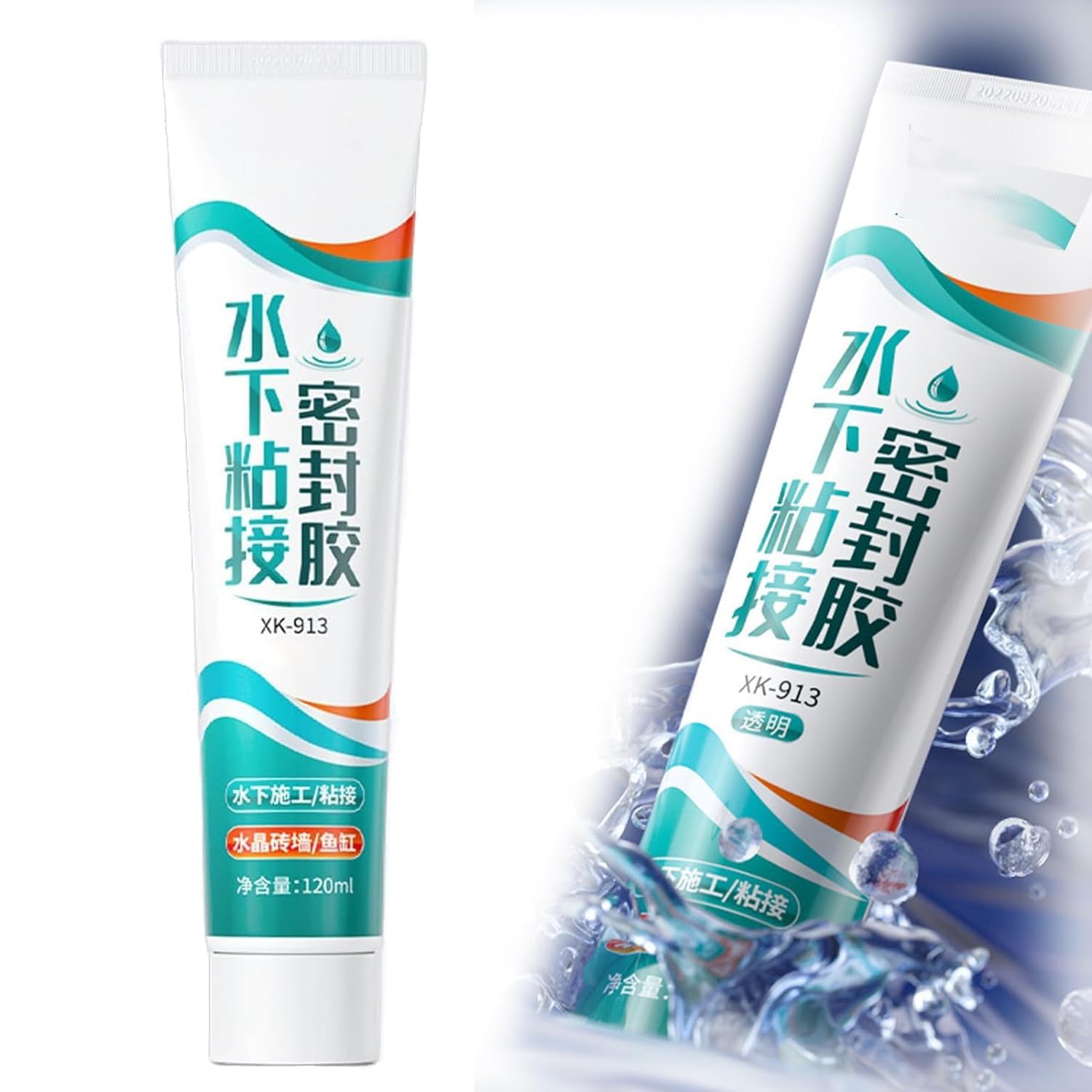 Heavy duty plugging glue, new plugging glue, pool tile glue, underwater operation glue, underwater bonding waterproof glue, (120mL-1PCS)