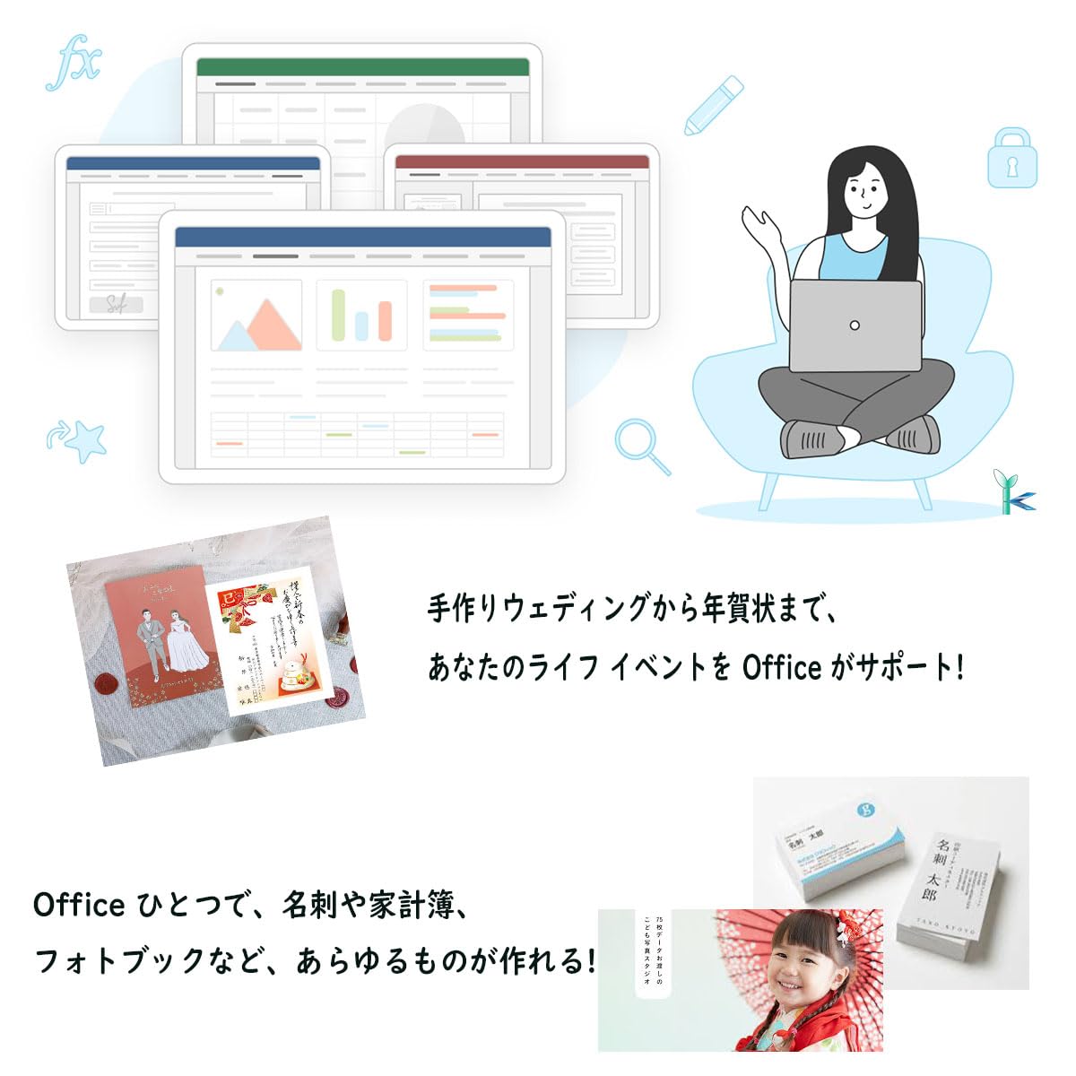 Amazon.co.jp: 中古ノートパソコン office2019搭載 訳あり