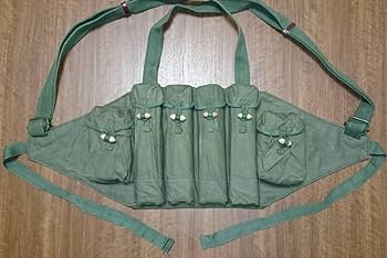 Amazon | 中国軍実物 85式弾帯 SMGチェストリグ (八五式 56式弾