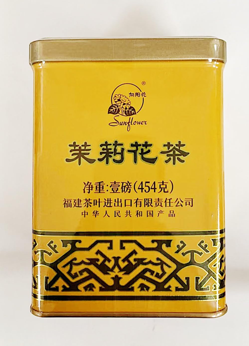 Jasmine出品 Amazon.com : Jasmine Tea,454g : Grocery & Gourmet Food