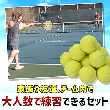 DVD◎テニスの練習DVDセット b3e0a23ac05a06d0bf7a16ec90a61c