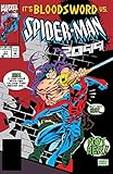  Spider-Man 2099 (1992-1996) #17 (English Edition)
