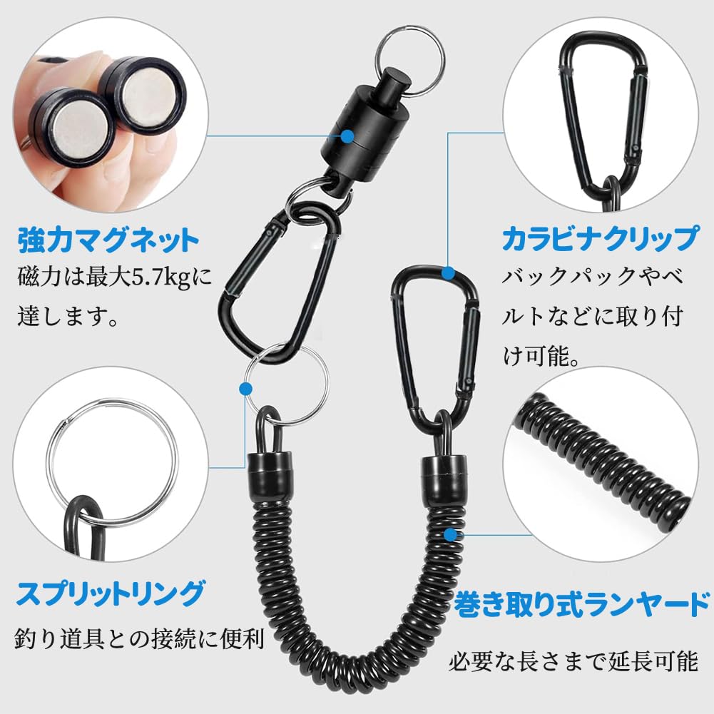 Amazon.co.jp: マグネットリリーサー 2個セット 磁石 強力 マグネット 