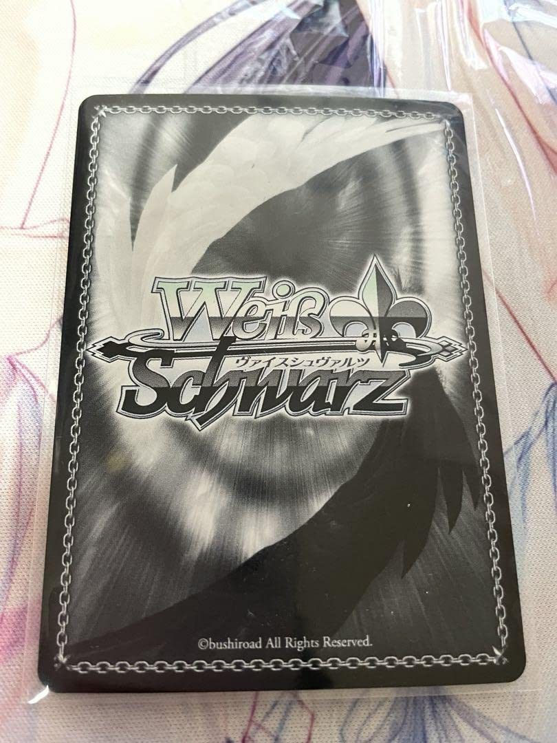 Amazon.co.jp: ホロ 2期生 紫咲シオン あなたへのお返し SP サイン