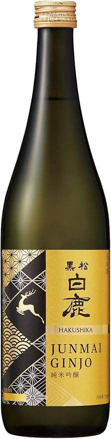 黒松白鹿 純米吟醸