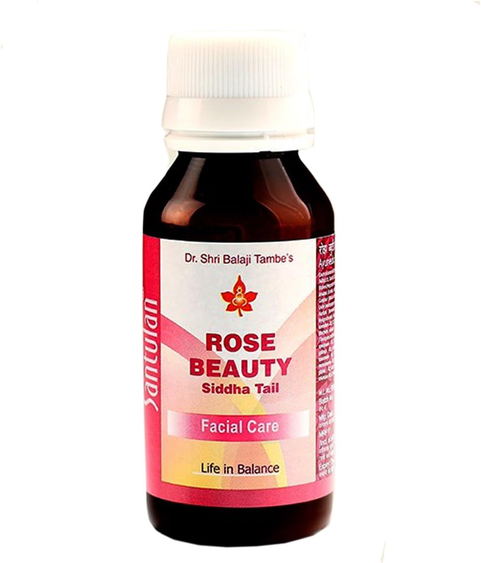 Santulan Ayurveda Rose Beauty Oil, 50ml