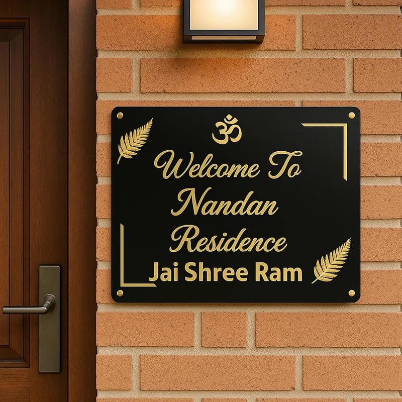 Personalized MDF Wooden Name Plate 30×30 cm – Custom Round Name Board for Home Entrance Outdoor-image-32