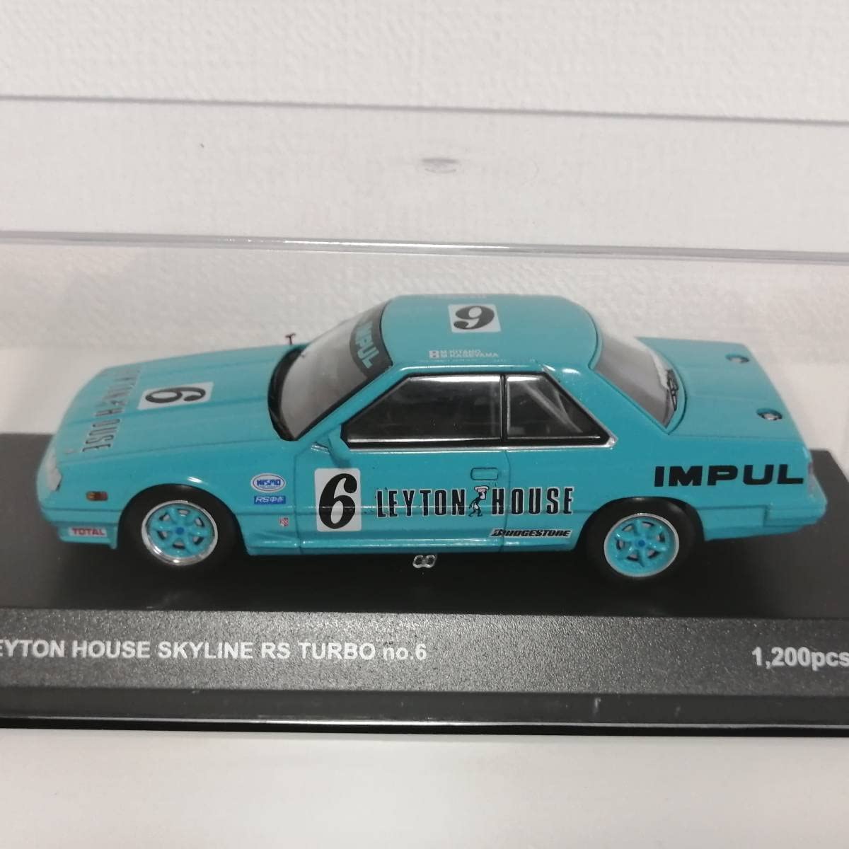 スカイライン ミニカー 6台セット トミカ スカイライン 誕生50周年記念 前期 (全6種セット