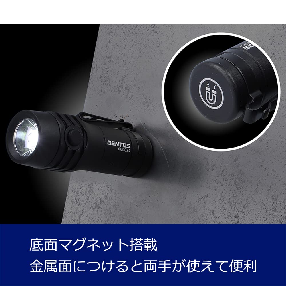 Amazon.co.jp: GENTOS(ジェントス) 懐中電灯 LEDライト 充電式(専用充