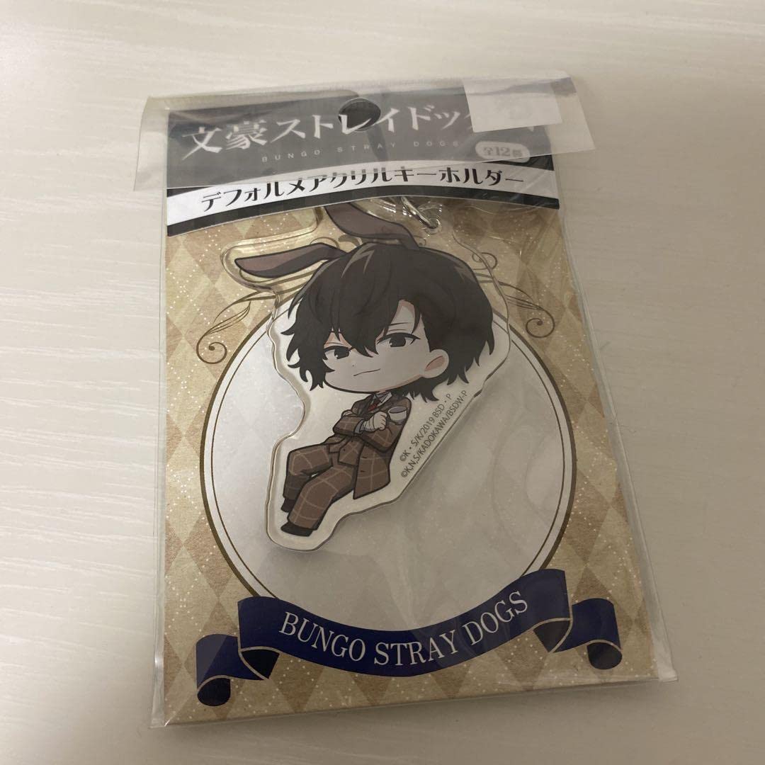 文豪ストレイドッグス　太宰 文豪ストレイドッグス ガラスマグネット 太宰治 DEAD APPLE ver