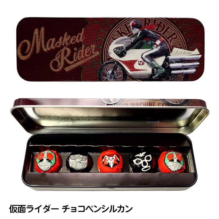Amazon.co.jp: ベストカンパニー 仮面ライダー チョコペンシルカン