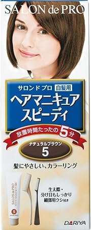 Amazon サロンドプロ ヘアマニキュア スピーディ 白髪用 5 ナチュラルブラウン サロンドプロ 白髪染め 通販 Amazon サロンドプロ ヘアマニキュア スピーディ 白髪用 5 ナチュラルブラウン サロンドプロ 白髪染め 通販