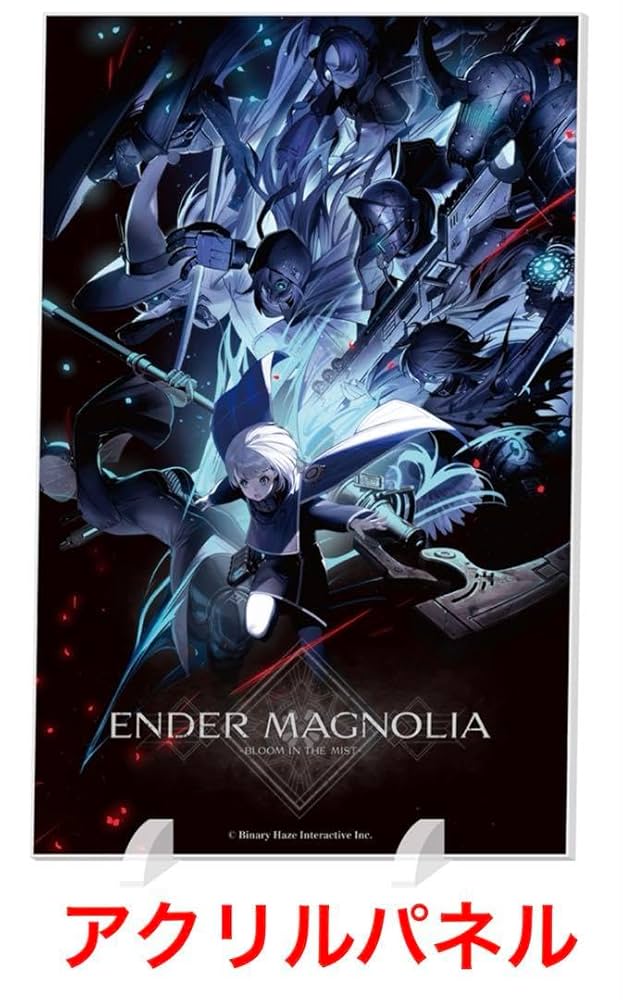 Amazon.co.jp: ENDER MAGNOLIA エンダーマグノリア アクリル