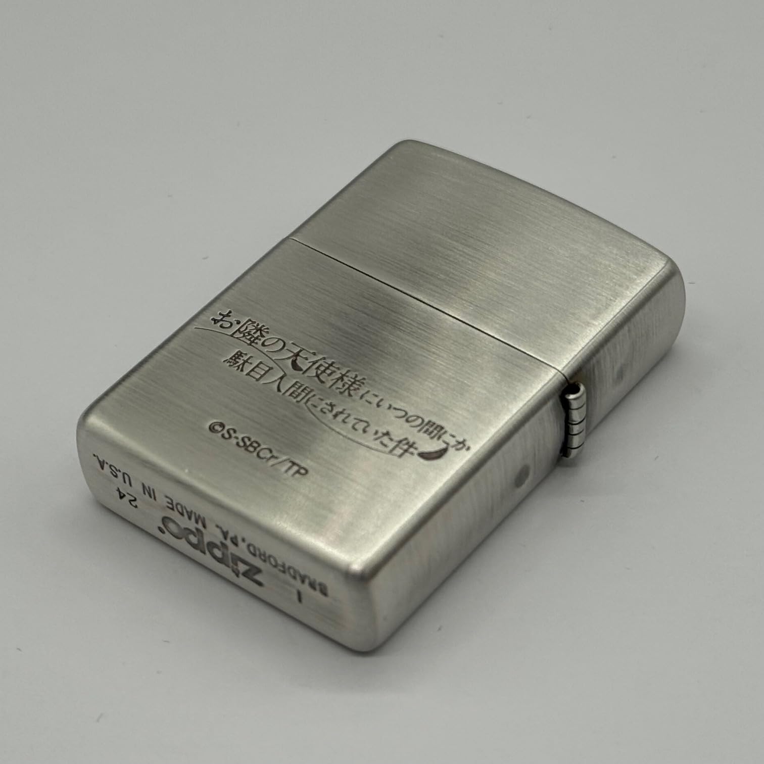 Amazon.co.jp: ZIPPO TVアニメ 『お隣の天使様にいつの間にか駄目人間