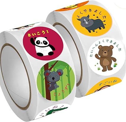 Amazon Co Jp Pyrisuu ごほうびシール 1000枚入り 日本語 ご褒美シール 16柄 教師褒美用シール よくできましたシール トイレトレーニング シール 丸 シール ステッカー ロール 直径25mm 学校 先生用 文房具 オフィス用品