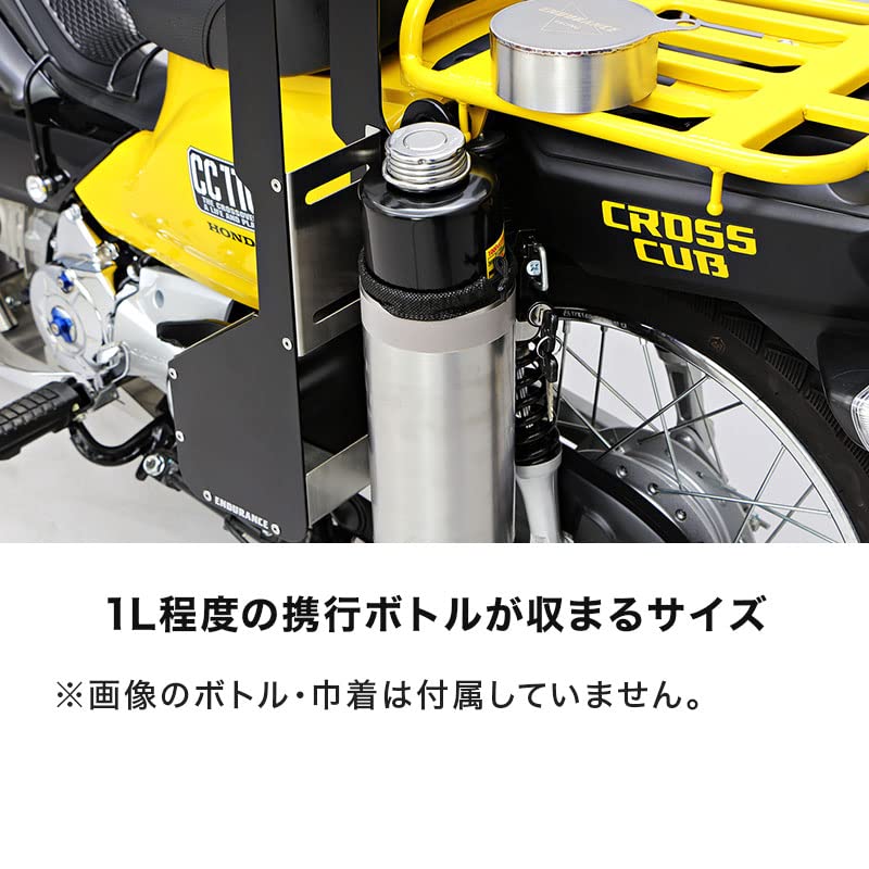 か*つ様 ボトルケース サーモス（THERMOS） ボトルケース 山専用ボトルポーチ FFX-501 POUCH