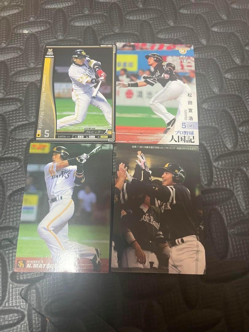 グリーンピール シェルカー 新品未使用】グリーンピール シェルカー