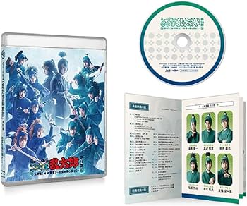 Amazon.co.jp: ミュージカル「忍たま乱太郎」第14弾 五年生!対六年生 Amazon.co.jp: ミュージカル「忍たま乱太郎」第14弾 五年生!対六年生